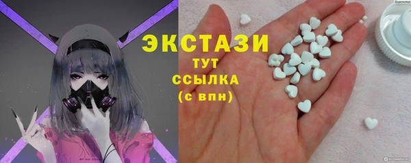 прущие крисы Михайловск