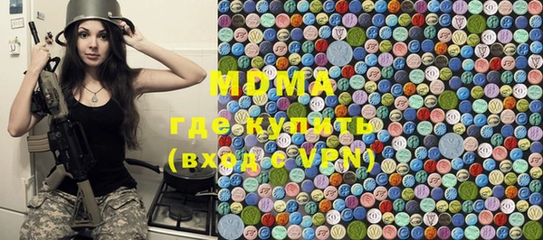 метамфетамин Михайлов