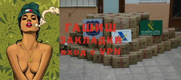 прущая мука Абинск